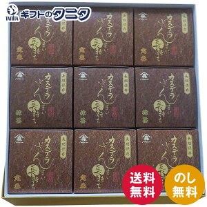 ُGX JXe܂9Zbg CZ-9  nj[ JXe sFY  ۑ Mtg j j  Cj 䋟 e{ TԂ ފ   