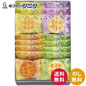 ډ PĂ܂l PC-10  PĂ܂ ΐݖ ₫ PĂ܂ ~ R[|^[W   l Mtg j j  Cj 䋟 e{ TԂ ފ 