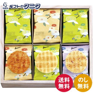 ډ 炩 YK-10  炩 ₫ ΐݖ ~    l Mtg j j  Cj 䋟 e{ TԂ ފ    