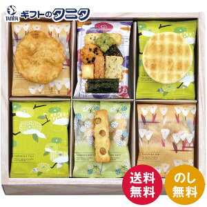 ډ lِl DX-15  ՂՂ ݖ 炩 ₫ A[h ӂ ߒTK    l Mtg j j  Cj 䋟 e{ 