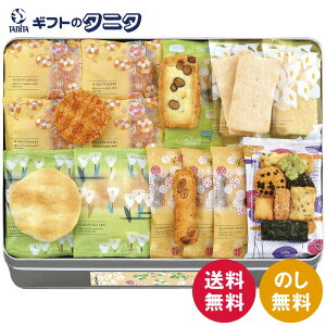 ډ laِl SDX-30  PĂ܂ ΐݖ ՂՂ A[hӂ ݂₫ ₫ ߒTK Mtg j j  Cj 䋟 e{ 