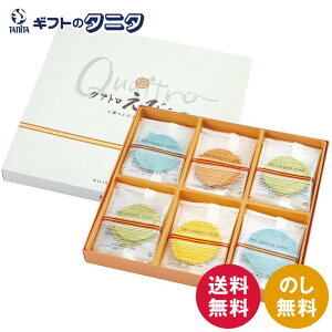 CVَq{ u܏G NAgу`[Y QU-15  u[`[Y nj[ bc@ oW J}x[ ubNybp[ `F_[ Mtg j j  Cj 䋟 e{ T