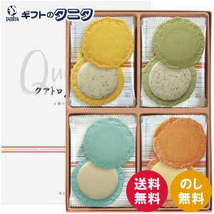 CVَq{ u܏G NAgу`[Y QU-20  u[`[Y nj[ bc@ oW J}x[ ubNybp[ `F_[ Mtg j j  Cj 䋟 e{ T