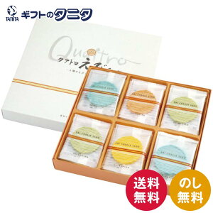 CVَq{ u܏G NAgу`[Y QU-30  u[`[Y nj[ bc@ oW J}x[ ubNybp[ `F_[ ׂ Mtg j j  Cj 䋟 e