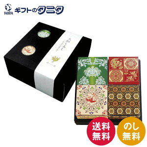 ޗǏ˞ aI[uȂ4Zbg a4  I[uȂ 艖 ѕ z Ԋ Mtg j j  Cj 䋟 e{ TԂ ފ 