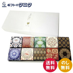 ޗǏ˞ aI[uȂ10Zbg a10  I[uȂ 艖 ѕ z Ԋ Mtg j j  Cj 䋟 e{ TԂ ފ 