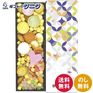 Oldnew   240004  嗱{[ ABCrXPbg ڂ{[ NbL[ ~bNX ~bNX[` َq Mtg j j  Cj 䋟 e{ TԂ