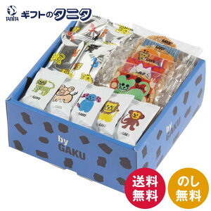 byGAKU A[gȂ HGA-20   Ђ˂g ׂ Mtg j j  Cj 䋟 e{ TԂ ފ   Ε N ̓ ̓ hV̓