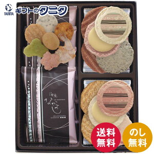 CVَq{ u܏G CVȂ悵 NA-20  т̂ ܂ ӂĂ gׂ`[YTh ӂĐhqq gIѐ Mtg j j  Cj 䋟 e