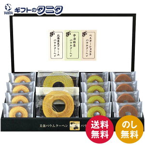 { HoEN[w HRKB-30  kCN[ F xM[VR ~N Mtg j j  Cj 䋟 e{ TԂ ފ   Ε 