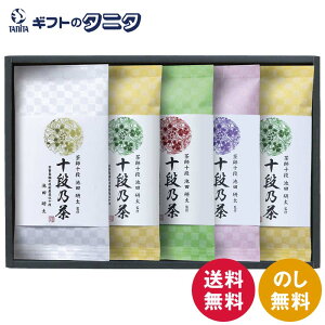 S FX ōʏ\iďC SRS-50  [ނ 僖  ʘI Mtg j j  Cj 䋟 e{ TԂ ފ   Ε N ̓ 