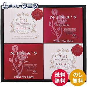 jiX eB[obOZbg 0056870200  }[ AglbgeB[ bht[c A[OC g Mtg j j  Cj 䋟 e{ TԂ ފ  