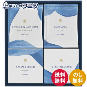 C Ryn[Q hbvR[q[ENbL[Zbg 1077389RC25  uh JTuJ JrXPbg VR NbL[ Mtg j j  Cj 䋟 e{ 