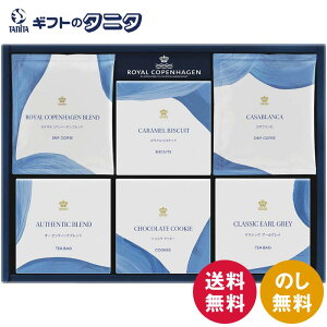 C Ryn[Q eB[obOEhbvR[q[ENbL[Zbg 1077388RC30  uh A[OC JTuJ rXPbg NbL[ Mtg j j  Cj 