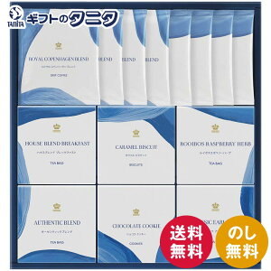 C Ryn[Q eB[obOEhbvR[q[ENbL[Zbg 1077387RC50  nEXuh I[ZeBbN A[OC JTuJ n[u rXPbg VR 