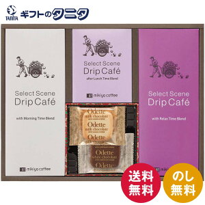 O쉮 ZNgV[hbvR[q[&]tĉَql SSD-30MS  uh Ifbg~j Mtg j j  Cj 䋟 e{ TԂ ފ  