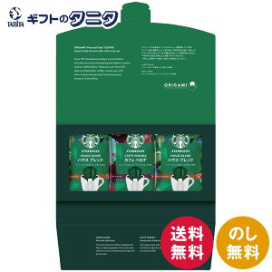 X^[obNX IK~ p[\ihbvR[q[Mtg SBX-10B  nEXuh JtFxi Mtg j j  Cj 䋟 e{ TԂ ފ   
