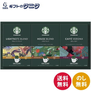 X^[obNX IK~ p[\ihbvR[q[Mtg SBX-20B  nEXuh Cgm[guh JtFxi Mtg j j  Cj 䋟 e{ TԂ ފ 