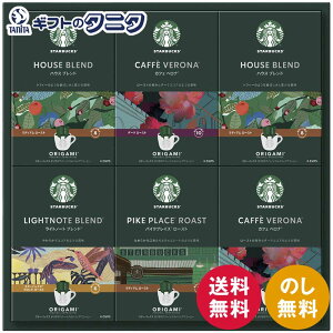 X^[obNX IK~ p[\ihbvR[q[Mtg SBX-50B  nEXuh pCNvCX[Xg Cgm[guh JtFxi Mtg j j  Cj 