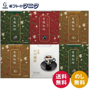  s  L@hbvR[q[Mtg OCYH-50  }Ch uh o[hth[R tFAg[h hbvtB^[ Mtg j j  Cj 䋟 e{