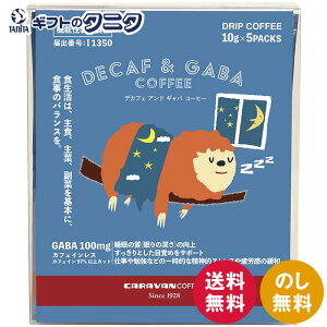 LoR[q[ fJtF&MoR[q[5P BOX 7504000  hbvR[q[ GABA100mgz JtFCX sgp Mtg j j  Cj 䋟 e{ TԂ ފ 