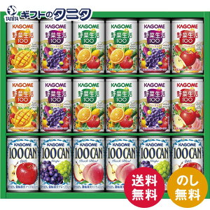 JS ₩t@~[Mtg KSR-25P  ؐ100 x[T_ }S[T_ AbvT_ Abv s[`uh O[v 100CAN Mtg j j  Cj 䋟 e