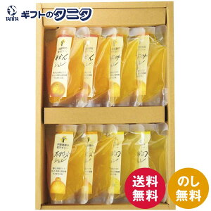 ɓ_ sAt[cVWhN^Cv8Zbg JD-8  a̎R ݂  sm ܂Ȃ Mtg j j  Cj 䋟 e{ TԂ ފ  