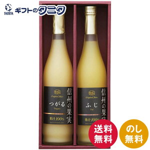 񂲑̂ MB̉ʎ W[XZbg OJ-2R  ʏ`100%  ӂ 񂲃W[X Mtg j j  Cj 䋟 e{ TԂ ފ   