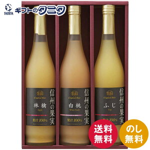 񂲑̂ MB̉ʎ W[XZbg OJ-3R  ʏ`100% ь  ӂ 񂲃W[X Mtg j j  Cj 䋟 e{ TԂ ފ  