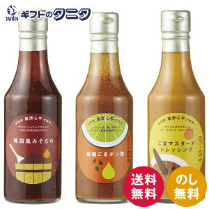  ISnlIܒ3{Zbg KSC-0001  ؍݂ k܃|| ܃}X^[hhbVO Mtg j j  Cj 䋟 e{ TԂ ފ 