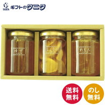 楽天市場】山田養蜂場 母の日の通販