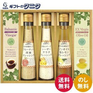 ˍRt@Ng[ ₩hbVOƃI[uIC&rlK[ DS-25  Ӗ V[U[T_ mIC oT~R| Mtg j j  Cj 䋟 e{ 