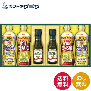 ICI wV[IC&{XRMtg BM-30  NIC A}jvX ߖ {XR GLXgo[WI[uIC Mtg j j  Cj 䋟 e{ TԂ 