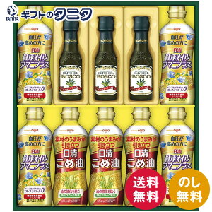 ICI wV[IC&{XRMtg BM-50A  NIC A}jvX ߖ {XR GLXgo[WI[uIC Mtg j j  Cj 䋟 e{ TԂ 