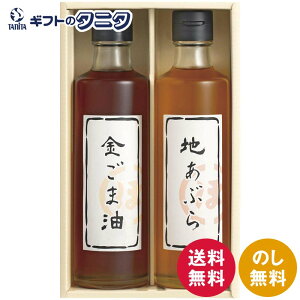 x ԍ lij HO-2R  ܖ nԂ Mtg j j  Cj 䋟 e{ TԂ ފ   Ε N ̓ ̓ hV