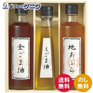 x ԍ lij HO-3R  ܖ nԂ ܖ Mtg j j  Cj 䋟 e{ TԂ ފ   Ε N ̓ 