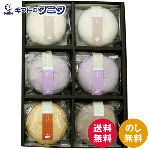 MAM CAFE SOUP SET 06 MCFDA00320  X[v N `[Y pvL rXN  Mtg j j  Cj 䋟 e{ TԂ ފ   Ε N ̓ 