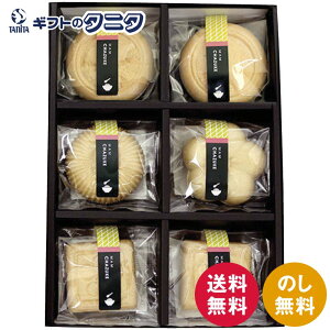 MAM CAFE CHAZUKE SET 02 MCFDA00711  Ђ   ~ 킳  Œ Mtg j j  Cj 䋟 e{ TԂ ފ   Ε N ̓ ̓ hV̓