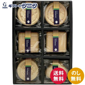 MAM CAFE OSUIMONO SET 02 MCFDA03617  CV t  Ƃ덩z  z ݂` Œ Mtg j j  Cj 䋟 e{ TԂ ފ   Ε N 