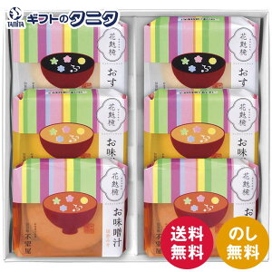 ns no 6 0985  ܂ n X` X`cɂ݂ z Mtg j j  Cj 䋟 e{ TԂ ފ   Ε N 