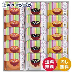 ns no 15 1012  ܂ n X` X`cɂ݂ z Mtg j j  Cj 䋟 e{ TԂ ފ   Ε N 