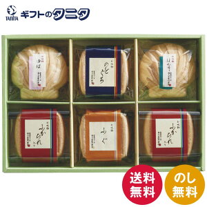 vEq {ia zl ZGM20  ӂЂ  ̂ǂ ق ӂ Mtg j j  Cj 䋟 e{ TԂ ފ   Ε N ̓