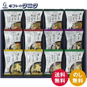 낭 ZOY t[YhC Mtg MG-20N  X` zƖ ܖX`Ԃd ֎q ܂X[v 킩߂Ɩ Mtg j j  Cj 䋟 e{ 