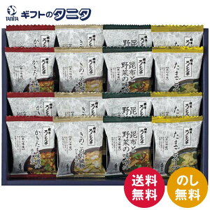 낭 ZOY t[YhC Mtg MG-25R  X` ܂X[v ̂̂zЂ_d ܖX`Ԃ zƖ Mtg j j  Cj 䋟 e{ 