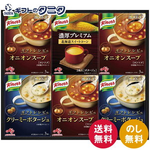 ̑f Nm[ v~AX[vMtg KPZ-20V  IjIX[v N[~[|^[W ґؖkCXC[gR[ Mtg j j  Cj 䋟 e{ TԂ ފ 