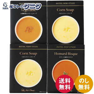 zej[I[^j ggX[vZbg ORS-25  ԓR[X[v 10؂̃N[X[v I}[CṼrXN Mtg j j  Cj 䋟 e{ TԂ 