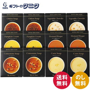 zej[I[^j ggX[vZbg ORS-80  ؂̃`E_[ R[ pvLN[ IjI I}[CṼrXN R\ Mtg j j  Cj 䋟 e