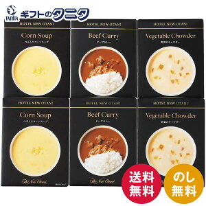 zej[I[^j ggX[vEZbg ORV-40  r[tJ[ ؂̃`E_[ ԓR[X[v Mtg j j  Cj 䋟 e{ TԂ ފ  