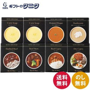 zej[I[^j ggX[vEZbg ORV-70  R[ r[tJ[ nbVhr[t V`[ }bV[ N[ I}[CVrXN Mtg j j  