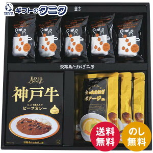 WH܂˂H[ t[cʂ˂X[vEJ[ZbgA AKR-523  IjIX[v H ̂܂˂|^[W _ˋr[tJ[ Mtg j j  Cj 䋟 e{ 